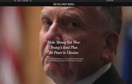     ? -       Tomahawk      10   The Wall Street Journal