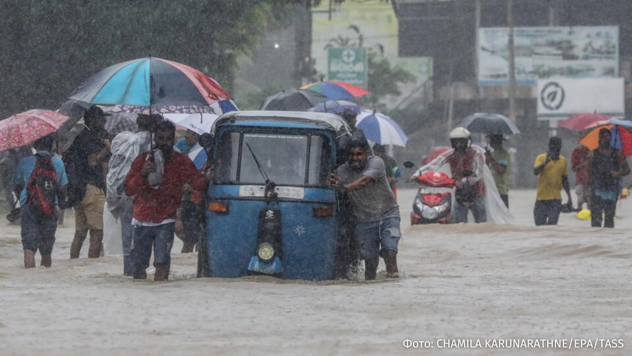 На острове Шри-Ланка погибли 123 человека из-за циклона "Дитва"