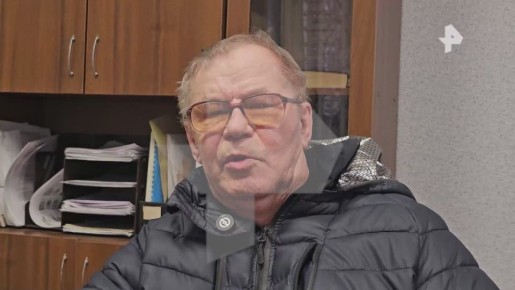 Пожилому инвалиду, которого "развела" пенсионерка на квартиру, вернули 2,4 млн рублей