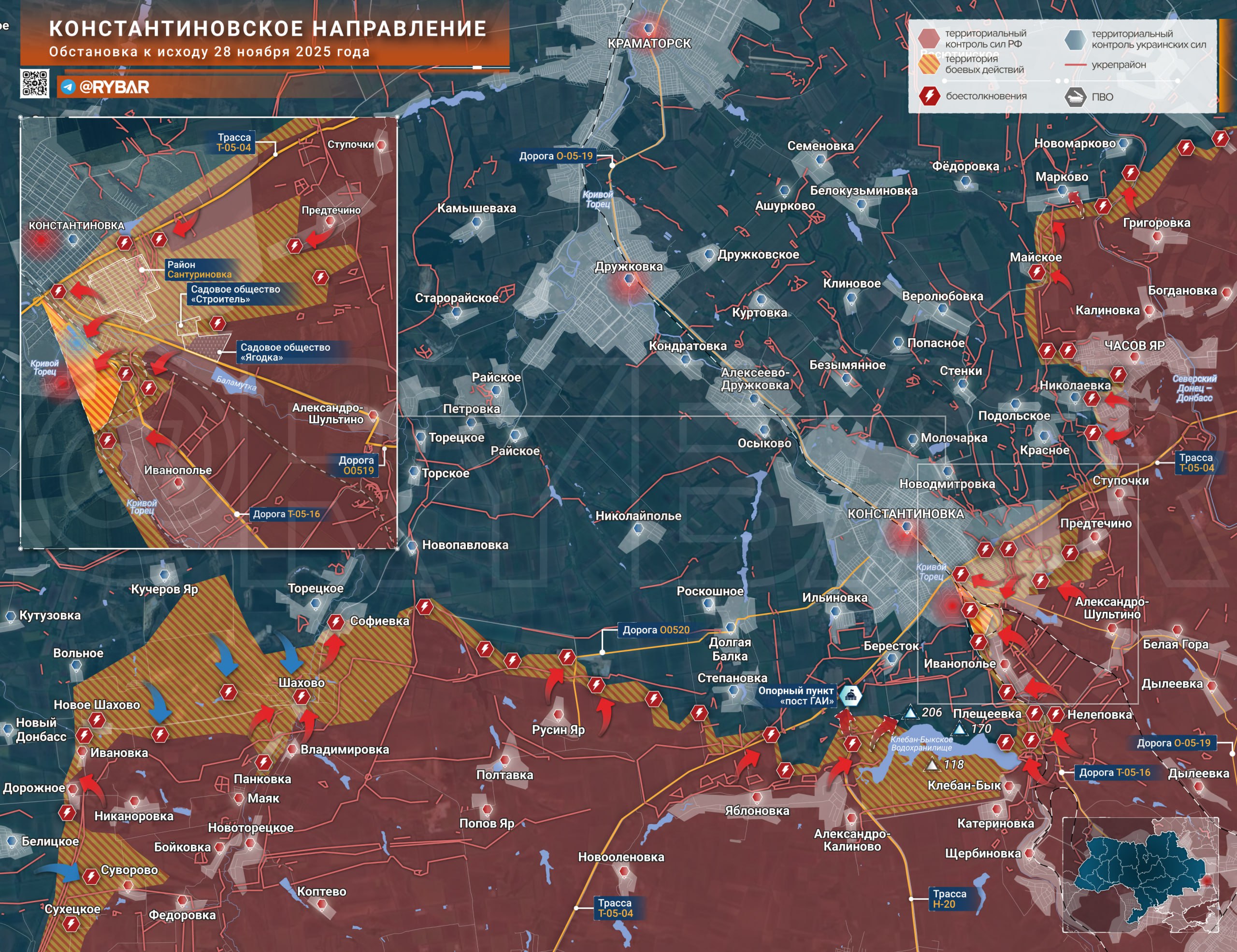 Хроника специальной военной операции Хроника специальной военной операции