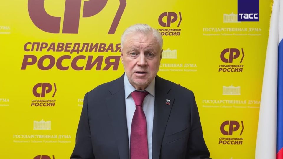 Сергей Миронов: ФАС предостерегла торговые сети от необоснованного завышения цен перед Новым годом