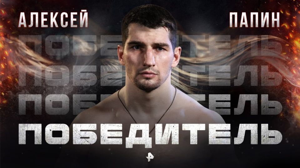 Победу в главном бою "Бойцовского клуба РЕН ТВ" турнира "Бойцовский клуб РЕН ТВ", который проводится в рамках Кубка губернатора Вологодской области по боксу, одержал Алексей Папин