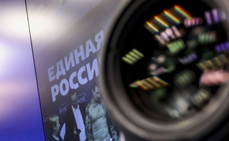 «Единая Россия» начала социологические замеры для «пятерки» на выборах