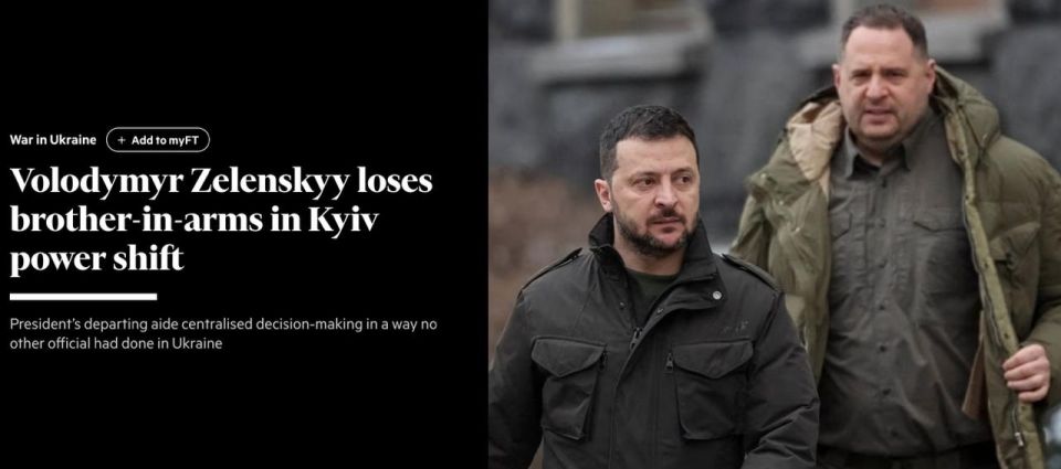 После ухода из ОП Ермак бахвалится достижениями: