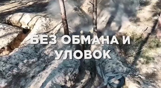  :      5.500.000    !