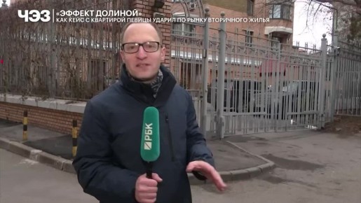 Второй кассационный суд на этой неделе признал законными решения Хамовнического суда Москвы, а также Мосгорсуда о возвращении народной артистке России Ларисе Долиной квартиры, потерянной из-за действий телефонных мошенников