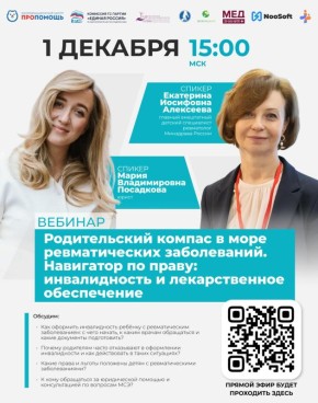  : ,           !             ,   ...