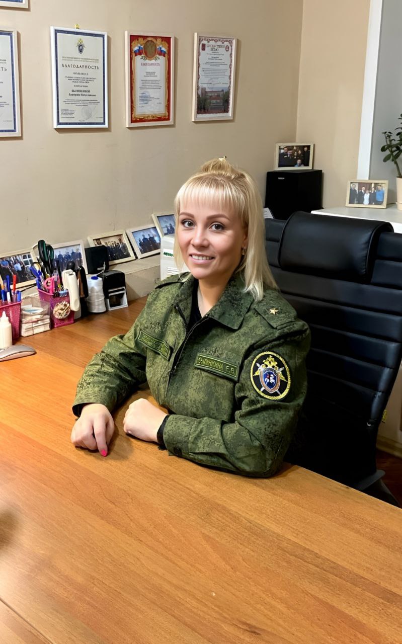 Фотопроект «Мама в погонах» продолжает заместитель руководителя Вышневолоцкого межрайонного следственного отдела майор юстиции Екатерина Былинкина Фотопроект «Мама в погонах» продолжает заместитель руководителя Вышневолоцкого межрайонного следственного отдела майор юстиции Екатерина Былинкина