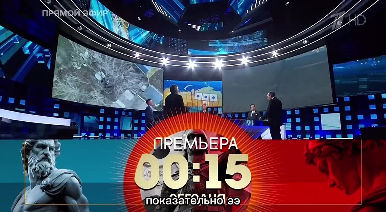 Андрей Клинцевич: О настроениях в рядах ВСУ можно судить по показателю, который у нас называется "самовольное оставление части"