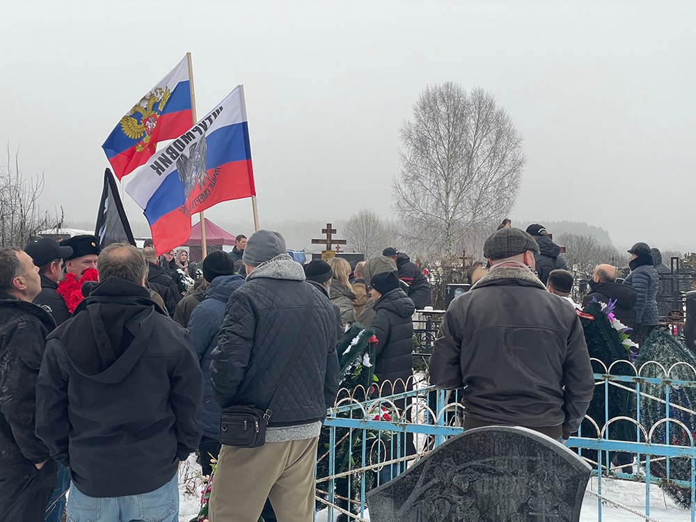 В Тверской области прошли проводы героя СВО с воинскими почестями и оркестром В Тверской области прошли проводы героя СВО с воинскими почестями и оркестром