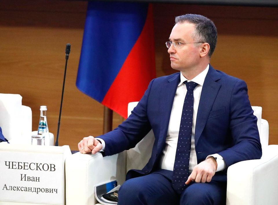 Иван Чебесков: приоритет для нас – использование финансового рынка для привлечения инвестиций