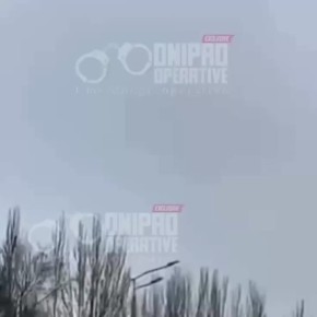 ВС РФ нанесли удар по целям в Днепропетровске: мощный прилёт ракеты попал на видео