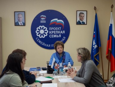 С 1 по 10 декабря по всей стране,в том числе и в Тверской области,в общественных приёмных партии «Единая Россия» проводится традиционная декада приёмов граждан