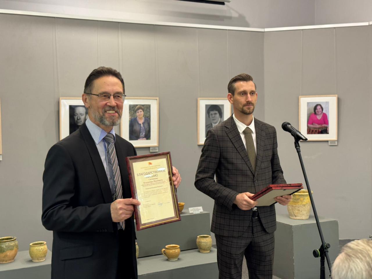 В Тверском городском музейно-выставочном центре открылась юбилейная выставка «Сокровища новоторжской глиняной игрушки», посвященная 50-летию организации в Торжке уникального производства, родившегося из традиционного... В Тверском городском музейно-выставочном центре открылась юбилейная выставка «Сокровища новоторжской глиняной игрушки», посвященная 50-летию организации в Торжке уникального производства, родившегося из традиционного...