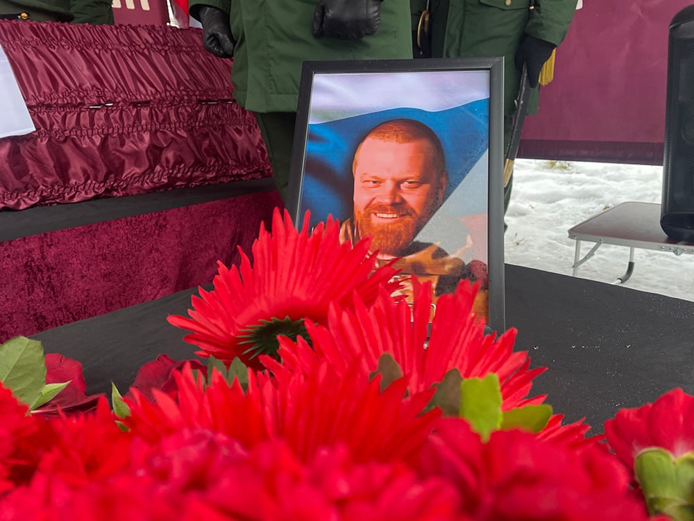 В Тверской области прошли проводы героя СВО с воинскими почестями и оркестром В Тверской области прошли проводы героя СВО с воинскими почестями и оркестром