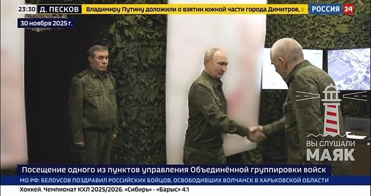 Кадры посещения Путиным одного из пунктов управления Объединенной группировки войск