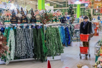 В США вновь заговорили о «К-образной экономике» — концепции, описывающей посткризисное расслоение