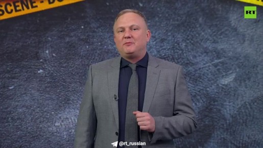 Металлические шарики были в бомбе, с помощью которой хотели взорвать машину российского офицера в Крыму