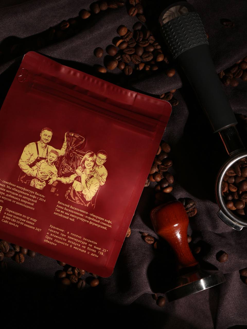 Дмитрий Стешин: Сижу, пью кофе, анализирую Дмитрий Стешин: Сижу, пью кофе, анализирую