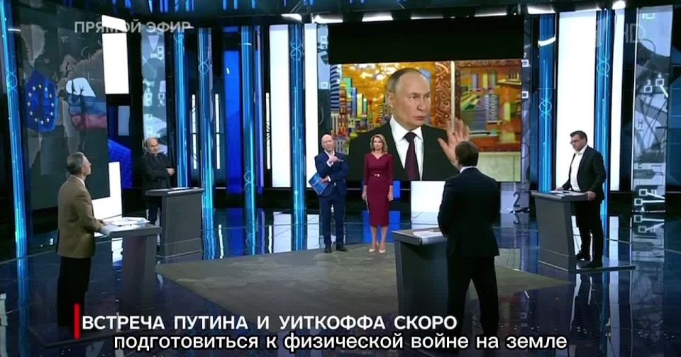 Андрей Клинцевич: Европа сейчас не только на словах пытается воевать с Россией