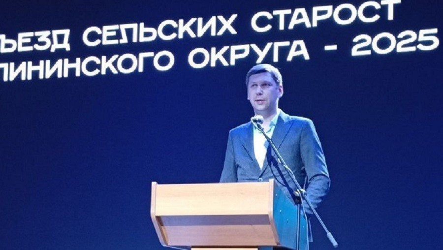 Руководитель Калининского РЭС рассказал о повышении надежности электроснабжения в округе