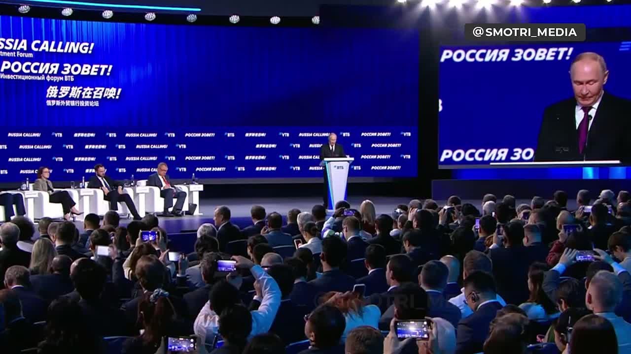 Россия продолжит проводить суверенную экономическую политику — Путин