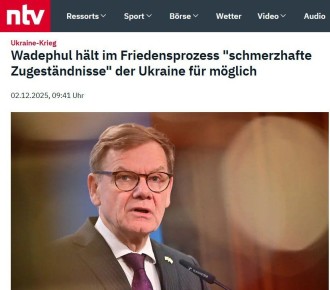 ‘Украина может быть вынуждена пойти на болезненные уступки ради прекращения войны