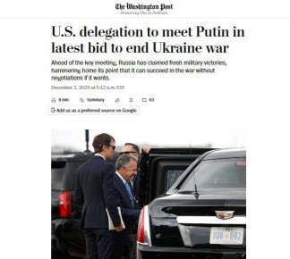 The Washington Post        