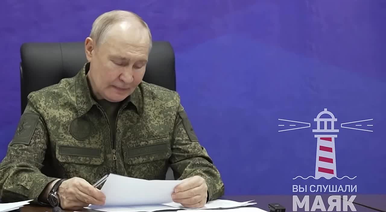 Путин. Эмоции