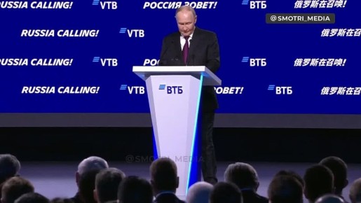 Инфляция уже снизилась до 7%, а к концу года будет 6% — Путин