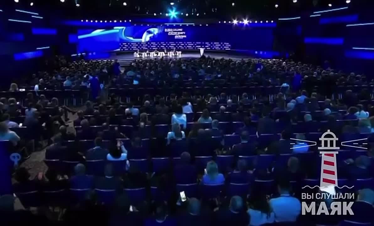 Путин приехал на форум ВТБ «Россия зовет!»