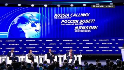 Путин поручил разработать отраслевые планы по выводу на фондовый рынок крупных компаний