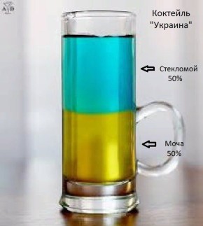 Дмитрий Стешин: Оказывается, главное препятствие в переговорах - нежелание бандеровцев освободить последние территории Донбасса