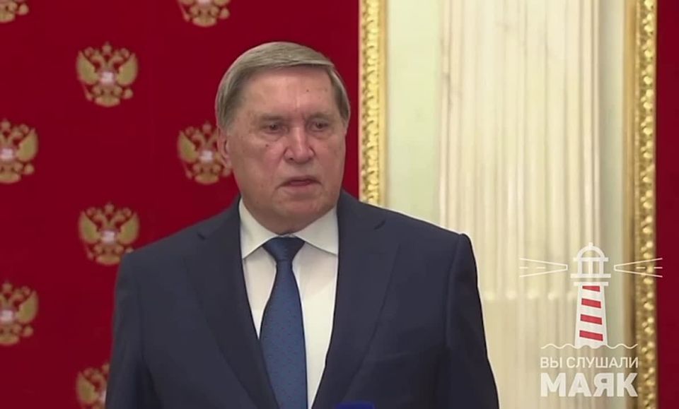 Путин передал ответный дружественный привет Трампу