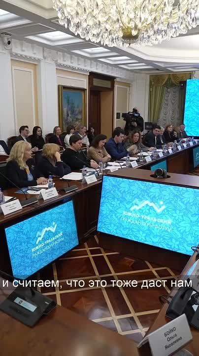 Елена Тополева-Солдунова, Евгений Андреев и Николай Доронин оценили развитие некоммерческого сектора в Челябинской области