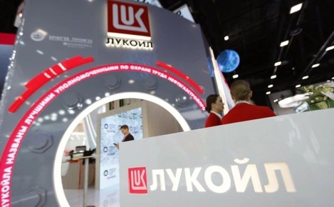 Бывший владелец контрольного пакета акций компании, которая включала в себя Pornhub, предложил купить активы ЛУКОЙЛа