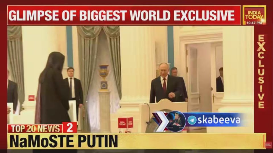 Путин прямо сейчас дает интервью индийскому телеканалу India Today
