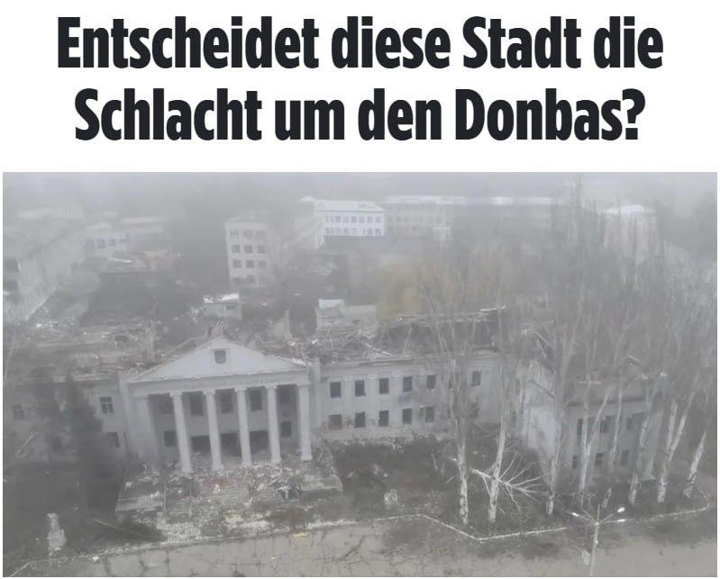 Потеря Красноармейска (Покровска) для Украины — ещё одно болезненное поражение, признал военный обозреватель Bild Юлиан Рёпке