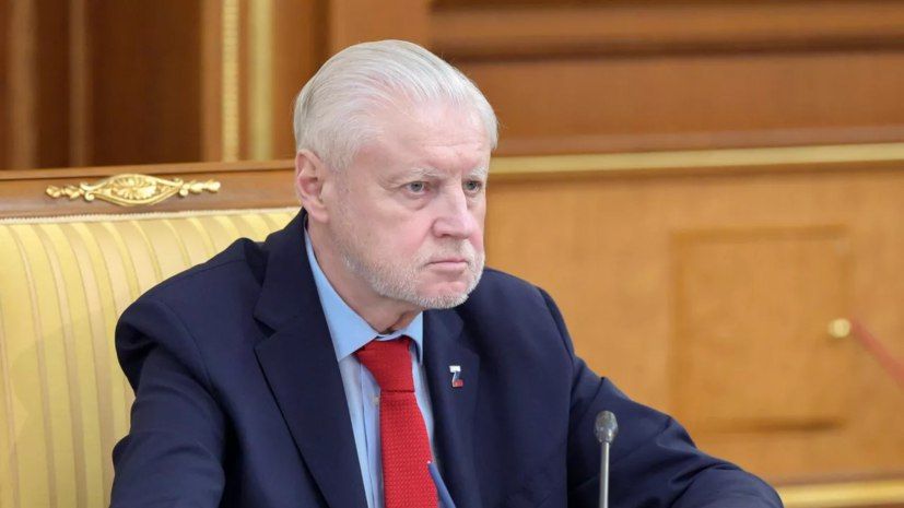 Сергей Миронов: На переговорах в Кремле по Украине Владимир Путин и его команда проявили последовательность и жесткость в отстаивании интересов России