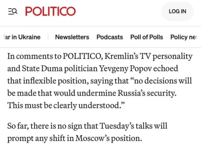 Евгений Попов: Продолжаем объяснять