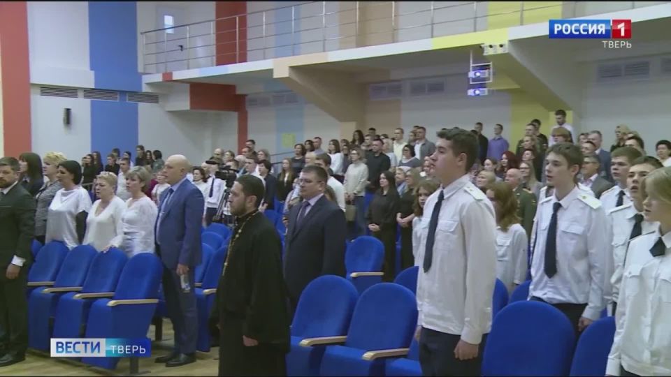 В Твери ученики кадетского класса ФСБ торжественно приняли присягу Первый в области кадетский класс ФСБ на базе Центра образования сформирован в 2021 году
