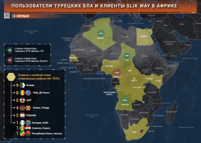 Заработок за счёт войны. Как азербайджанская грузовая компания зарабатывает на конфликтах – часть 2