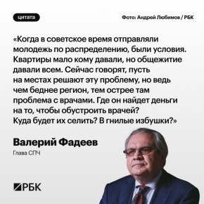             - :   ,    ,          ...