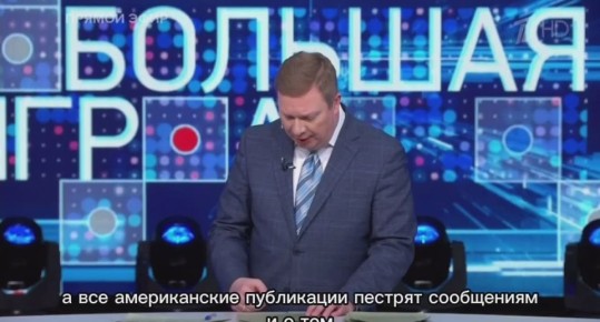 Андрей Клинцевич: О ситуации вокруг Венесуэлы, американской военной группировке в регионе и возможных сценариях развития событий