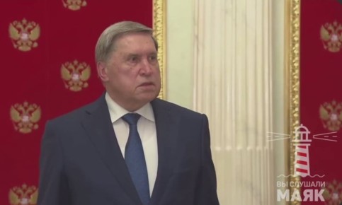 Позиции Москвы и Вашингтона по украинскому треку после переговоров в Кремле не стали дальше друг от друга, контакты будут продолжены