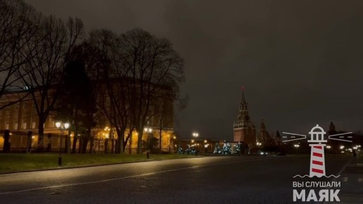 В Кремле проводили гостей в Вашингтонский обком обдумывать предложения России