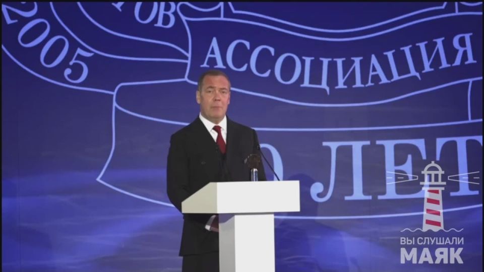 Лауреат премии «Юрист 2025 года» Дмитрий Медведев поблагодарил всех своих учителей