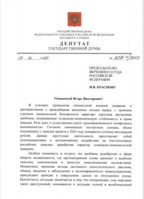  :                   ,        ...