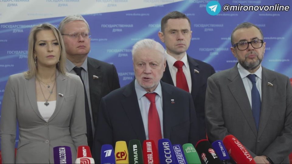 Сергей Миронов: Большой театр открыл продажи и торги билетов на «Щелкунчик»