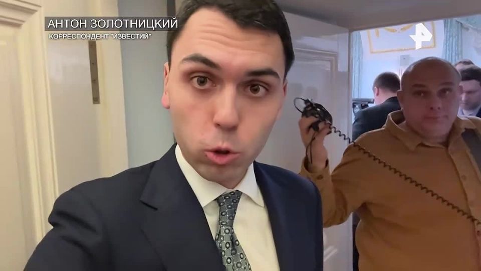 Журналистов собирают в пресс-центре после встречи Владимира Путина со спецпосланником США Уиткоффом и с зятем Трампа Кушнером